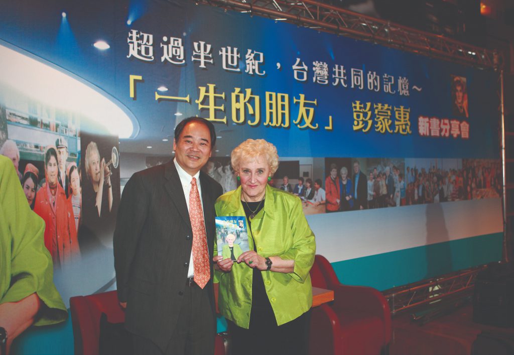 彭蒙惠老師：「過去的50年，Simon一直是我信任的工作夥伴，得力的左右手。