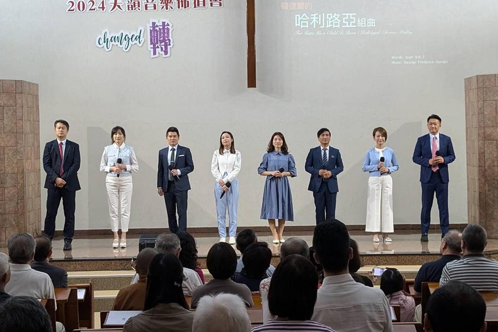 巴拉圭
