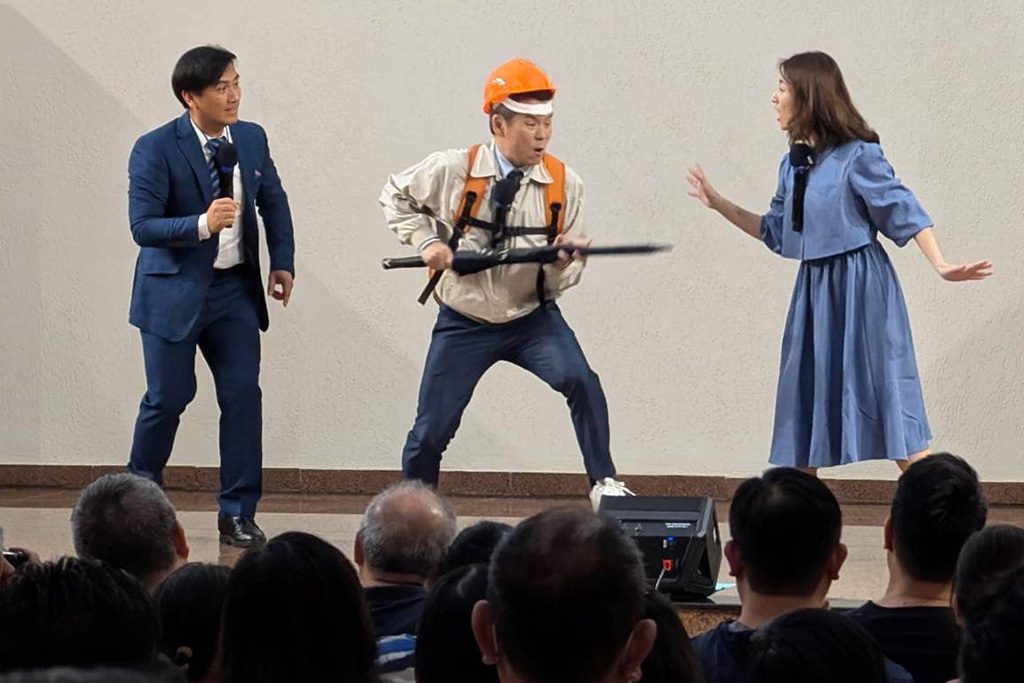 巴拉圭